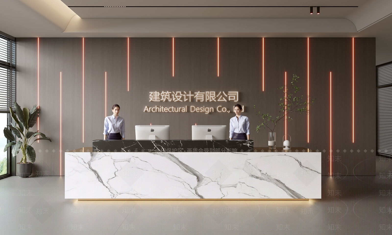 现代前台SU模型下载【ID:1188146048】