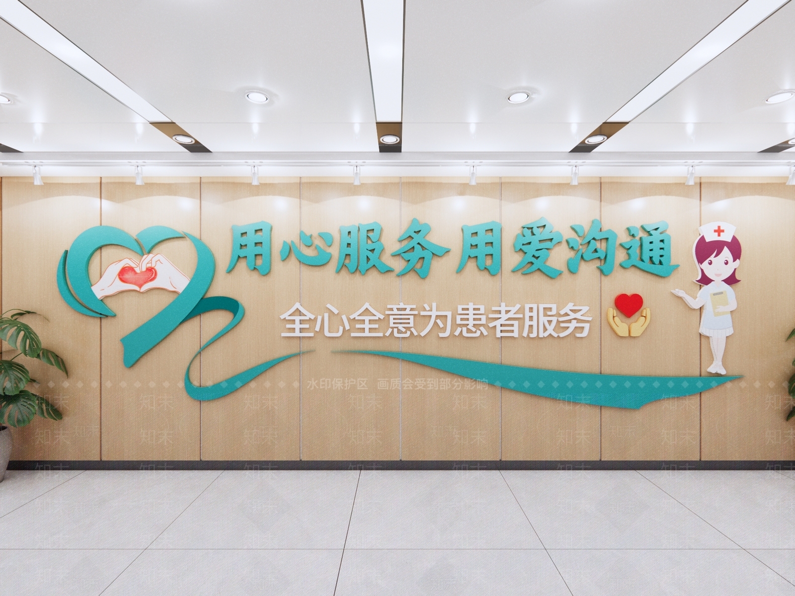 现代新中式文化墙SU模型下载【ID:1188146284】