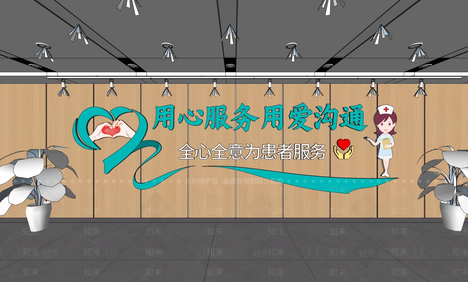 现代新中式文化墙SU模型下载【ID:1188146284】