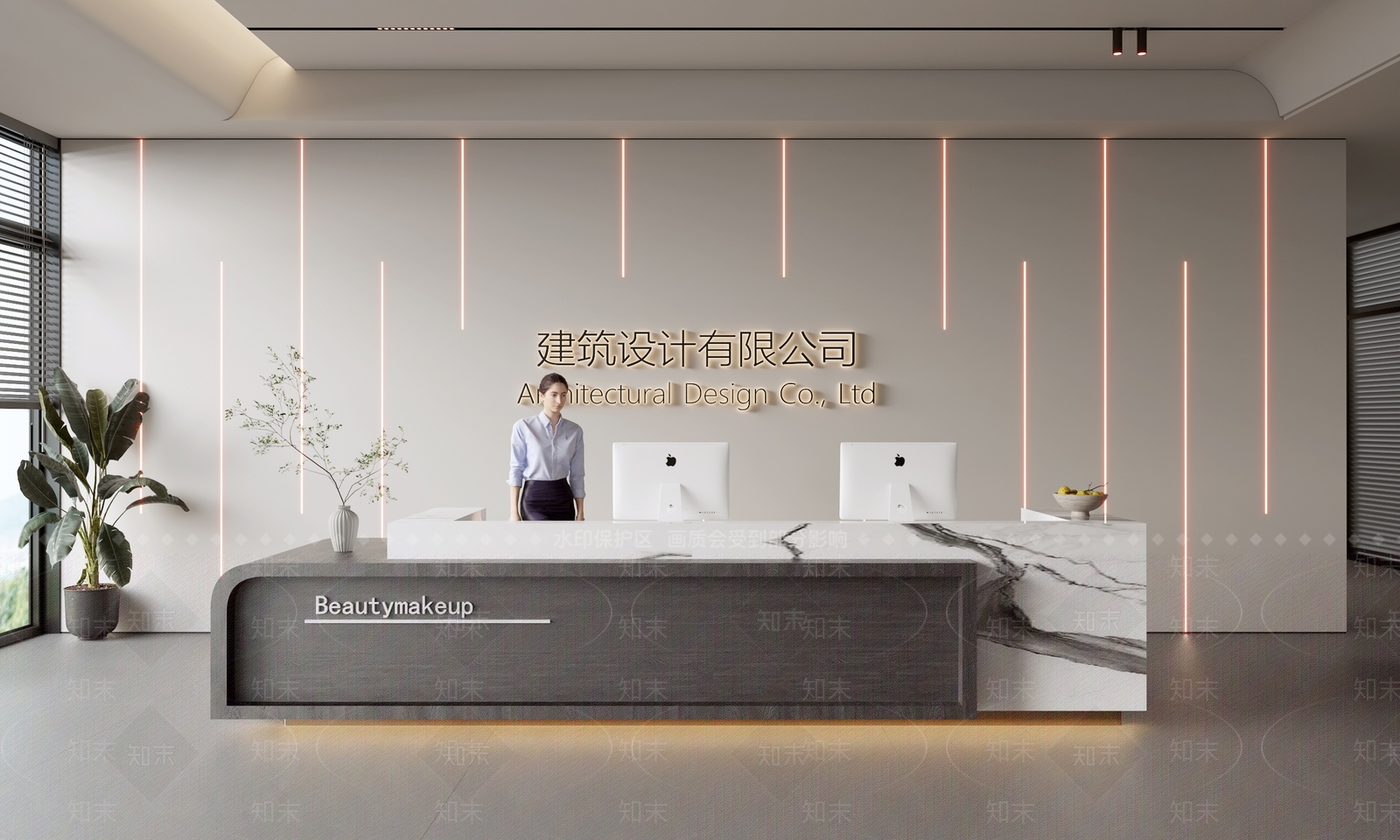 现代前台SU模型下载【ID:1188146364】