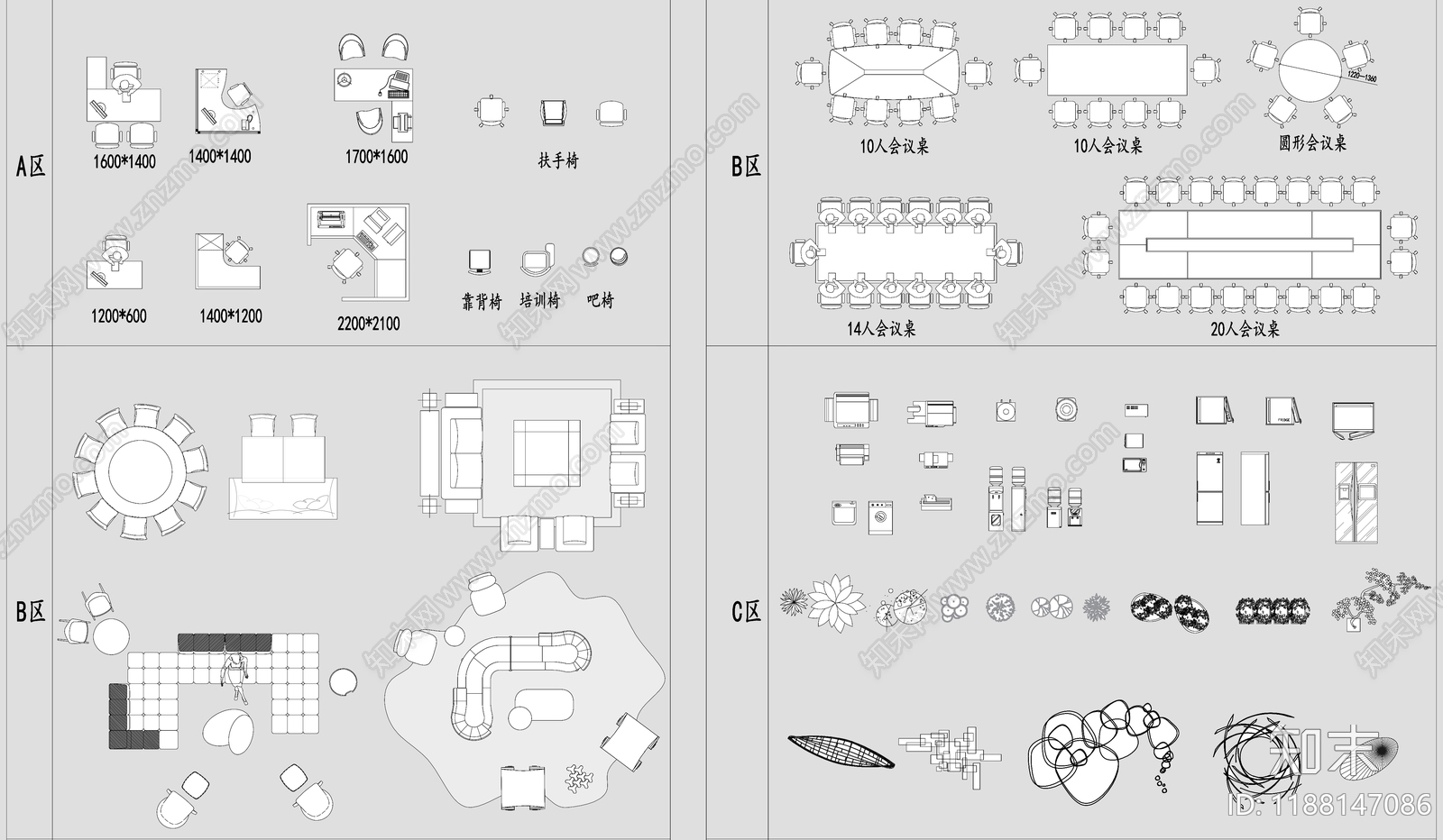 其他办公空间cad施工图下载【ID:1188147086】