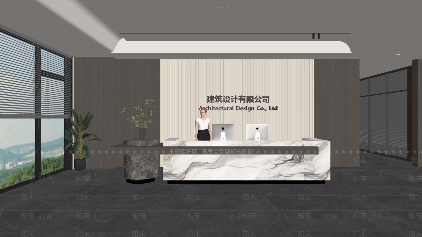 现代前台SU模型下载【ID:1188146909】