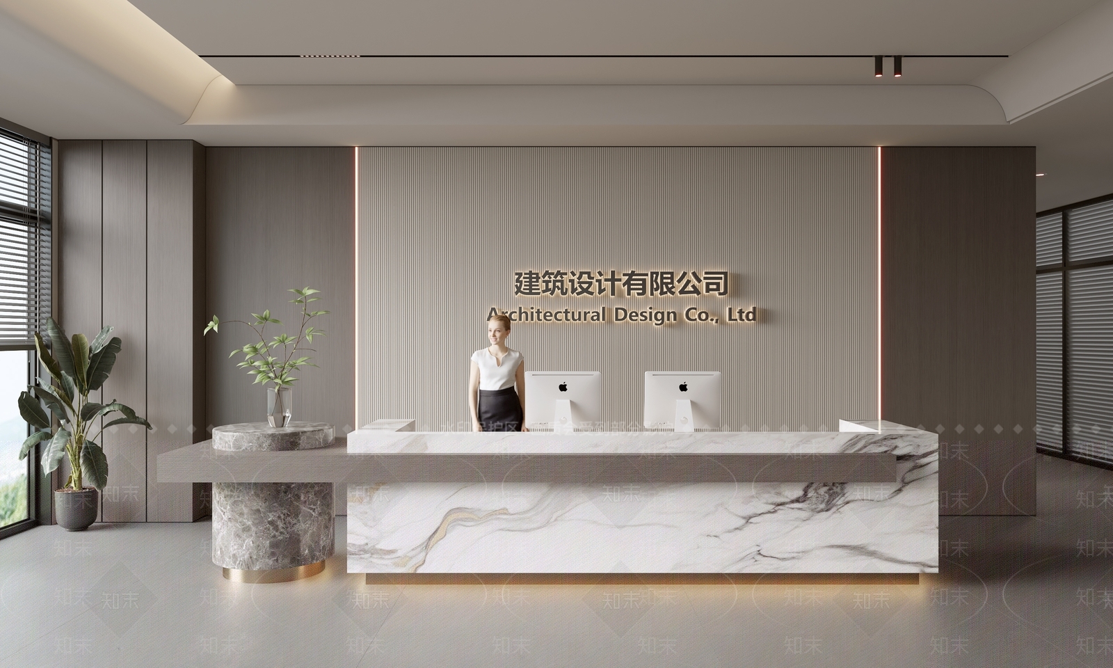 现代前台SU模型下载【ID:1188146909】