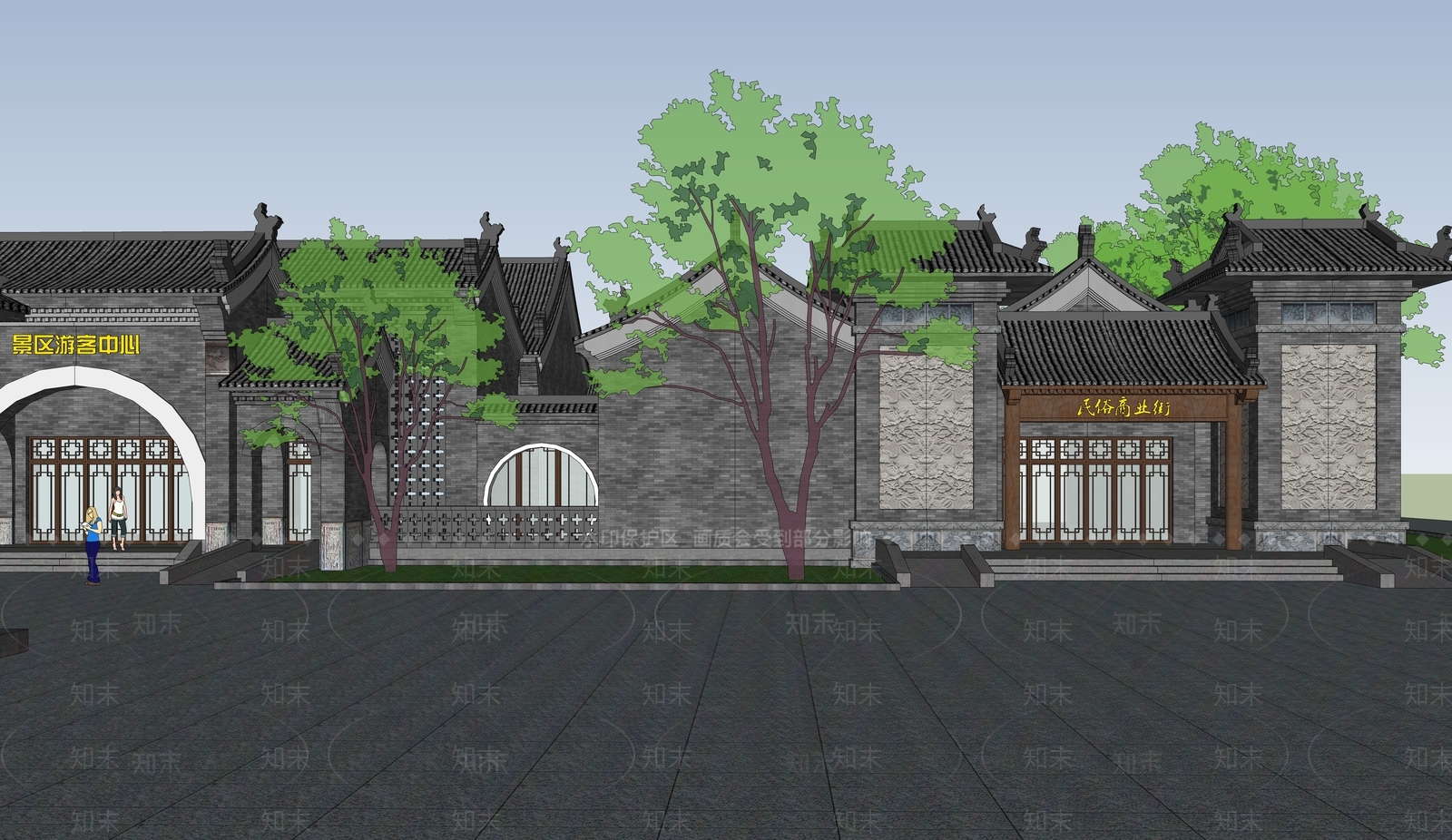 中式古建筑SU模型下载【ID:1188147347】