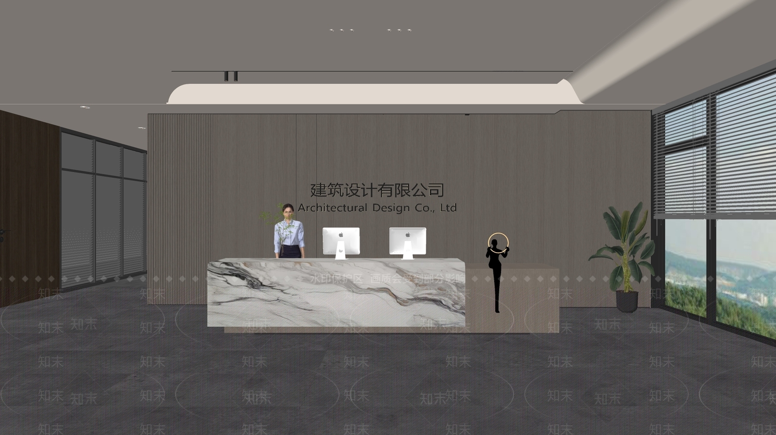 现代前台SU模型下载【ID:1188148292】