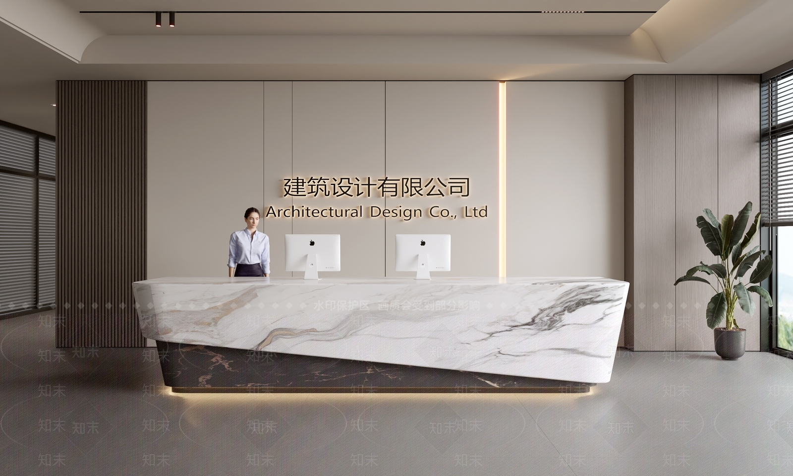现代前台SU模型下载【ID:1188148443】
