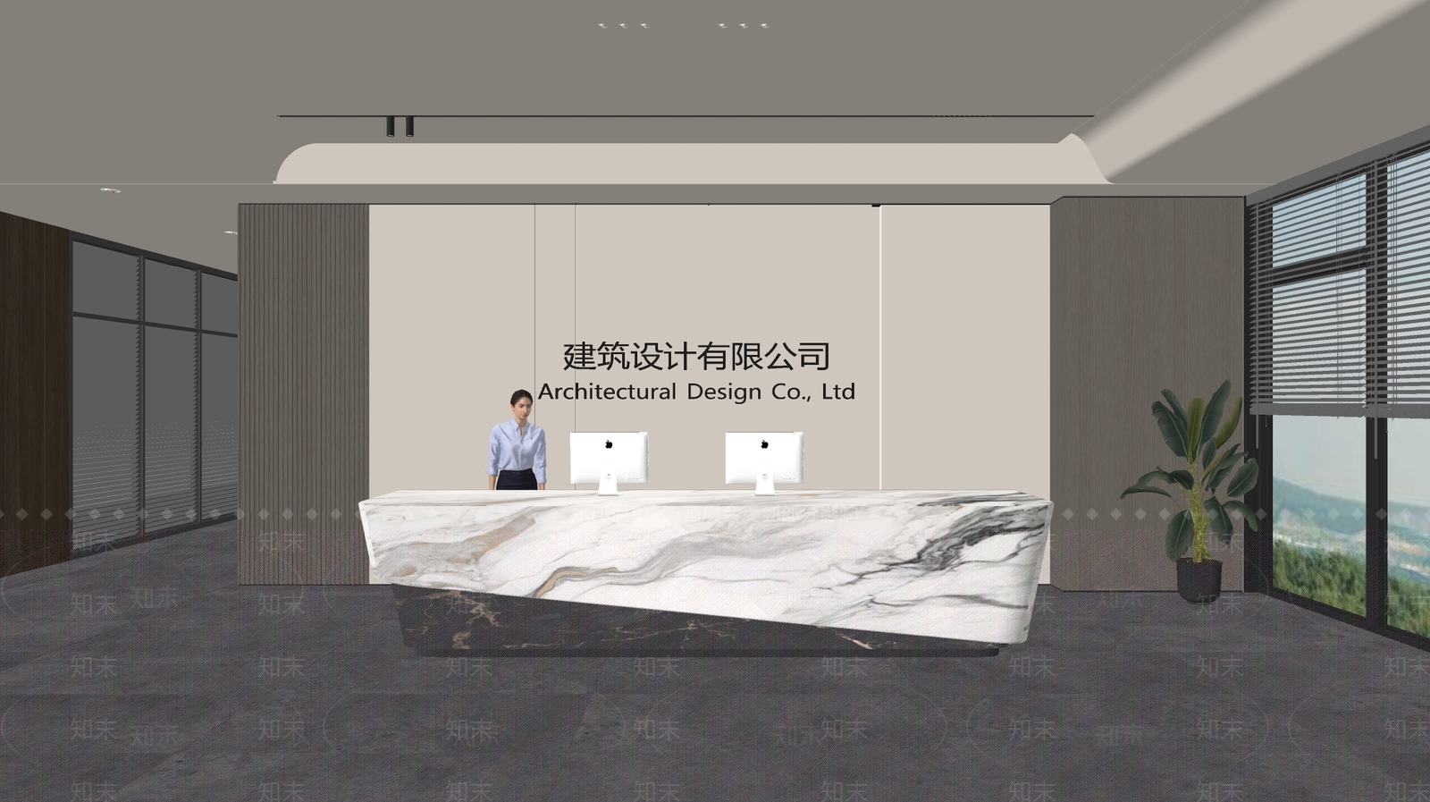 现代前台SU模型下载【ID:1188148443】