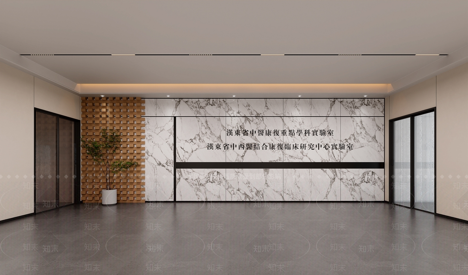 现代其他办公空间3D模型下载【ID:1188148640】