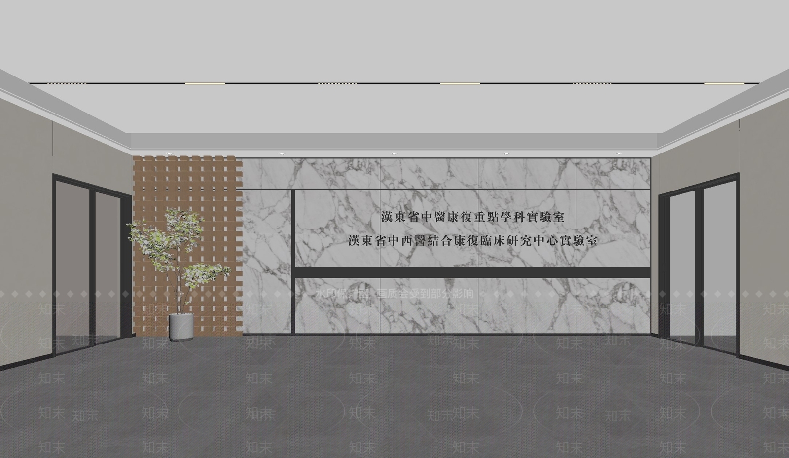 现代其他办公区域SU模型下载【ID:1188148612】