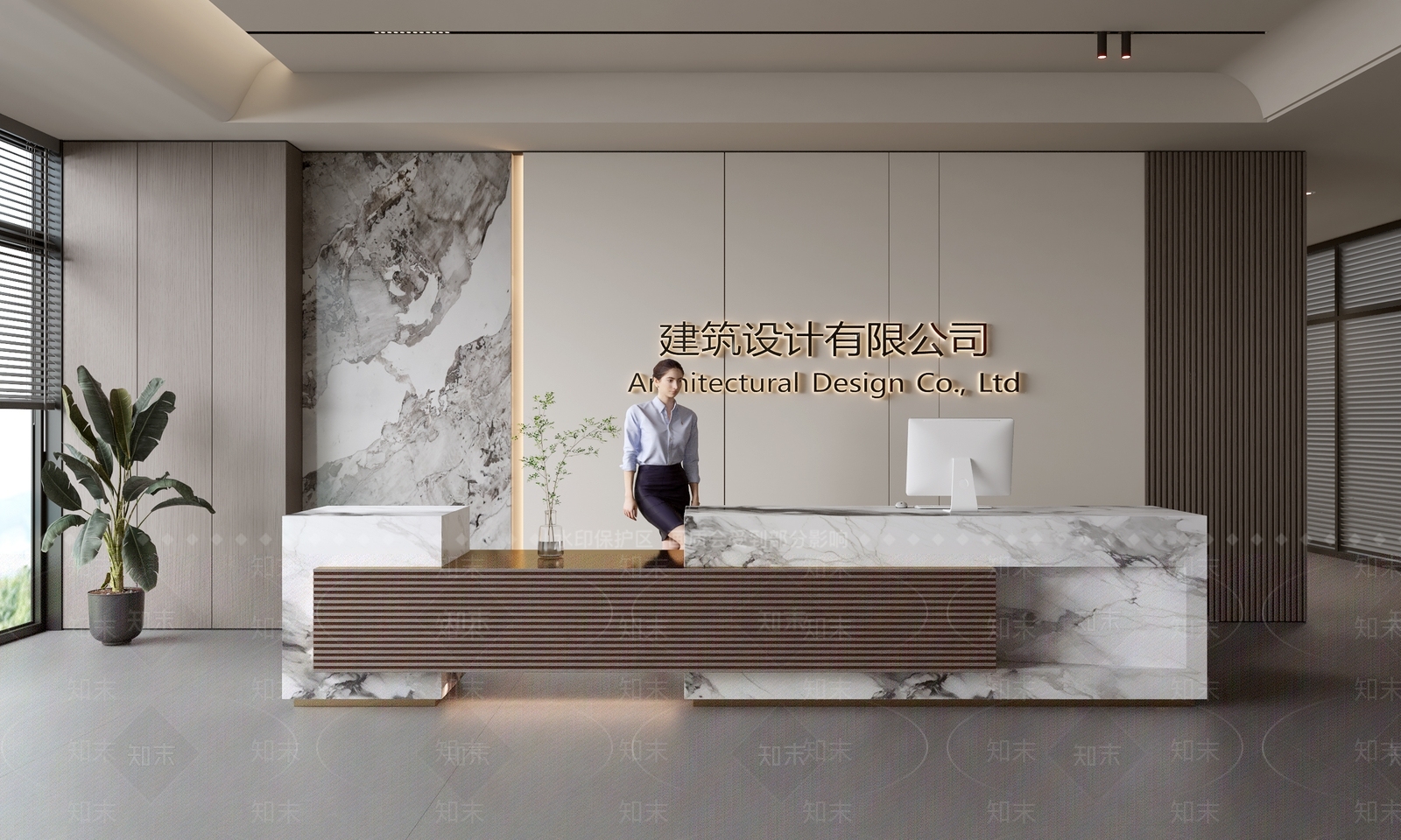 现代前台SU模型下载【ID:1188149282】