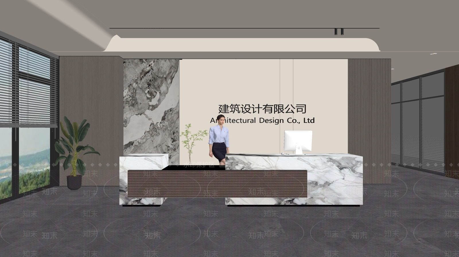 现代前台SU模型下载【ID:1188149282】