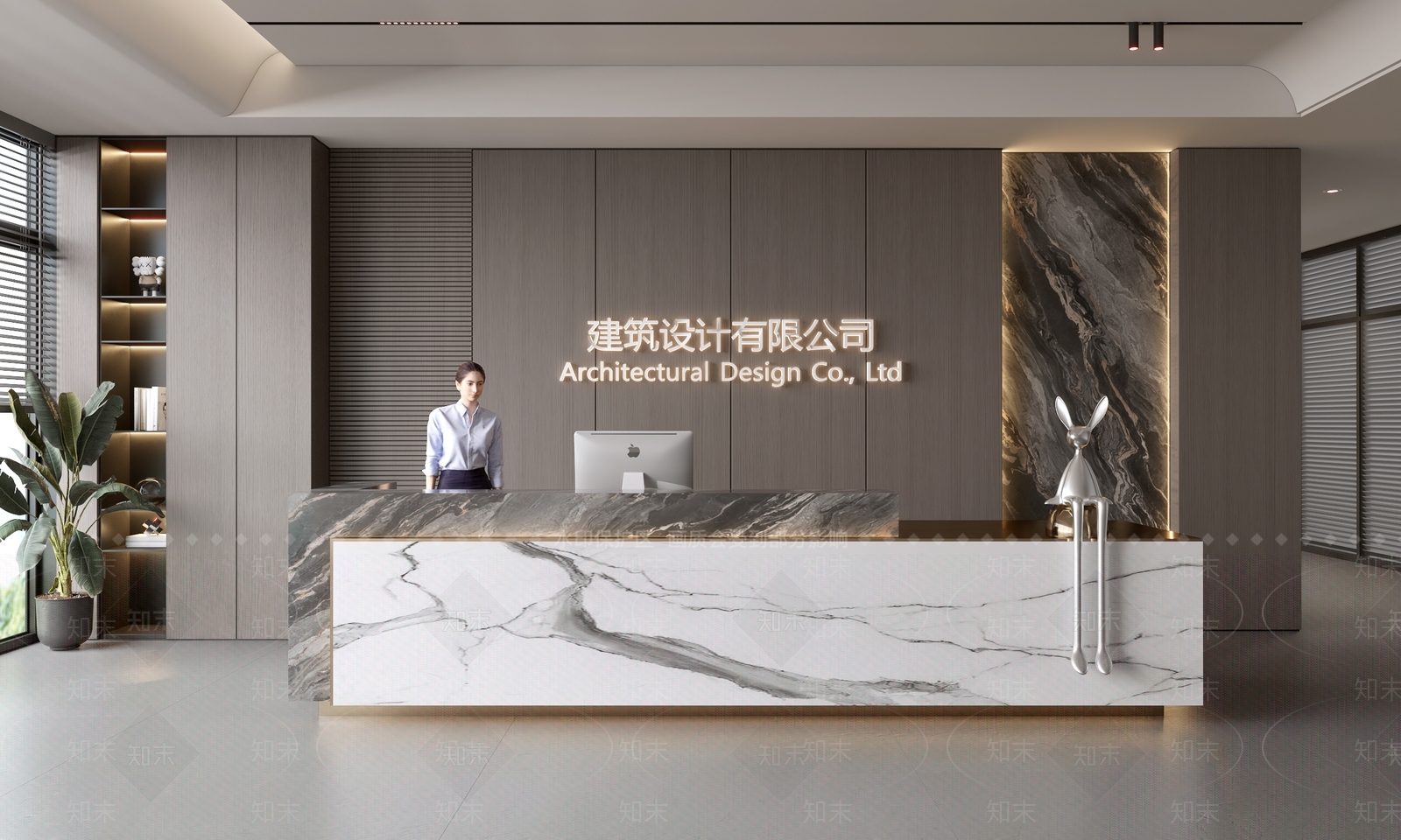 现代前台SU模型下载【ID:1188149795】