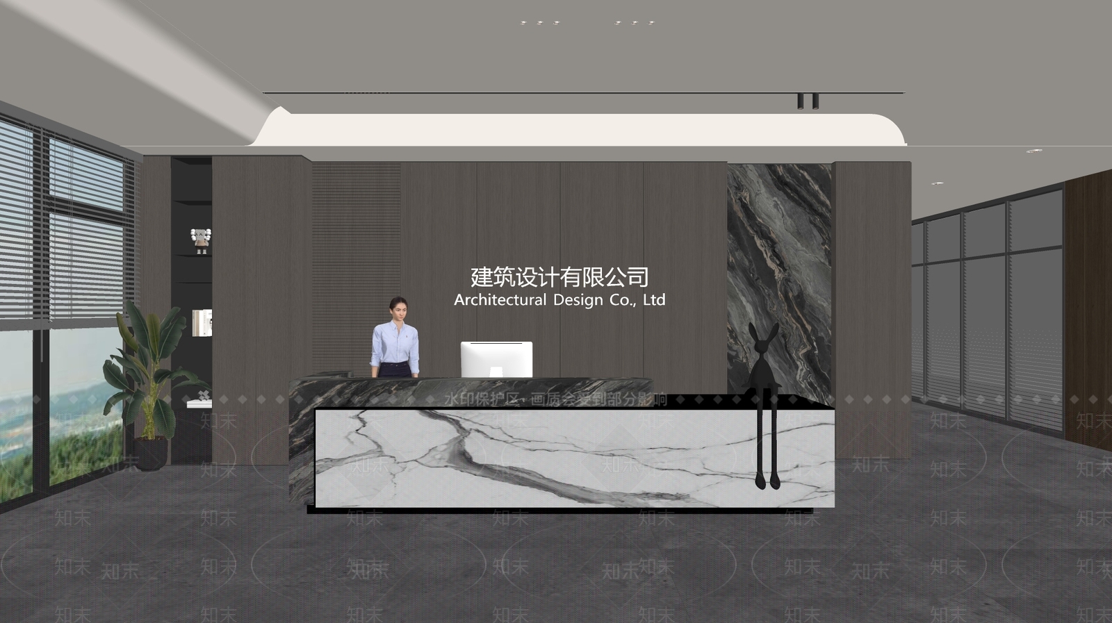 现代前台SU模型下载【ID:1188149795】