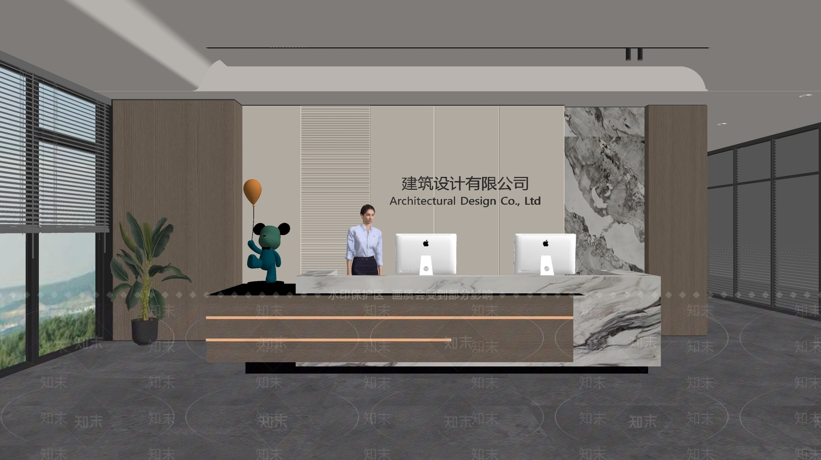 现代前台SU模型下载【ID:1188151222】