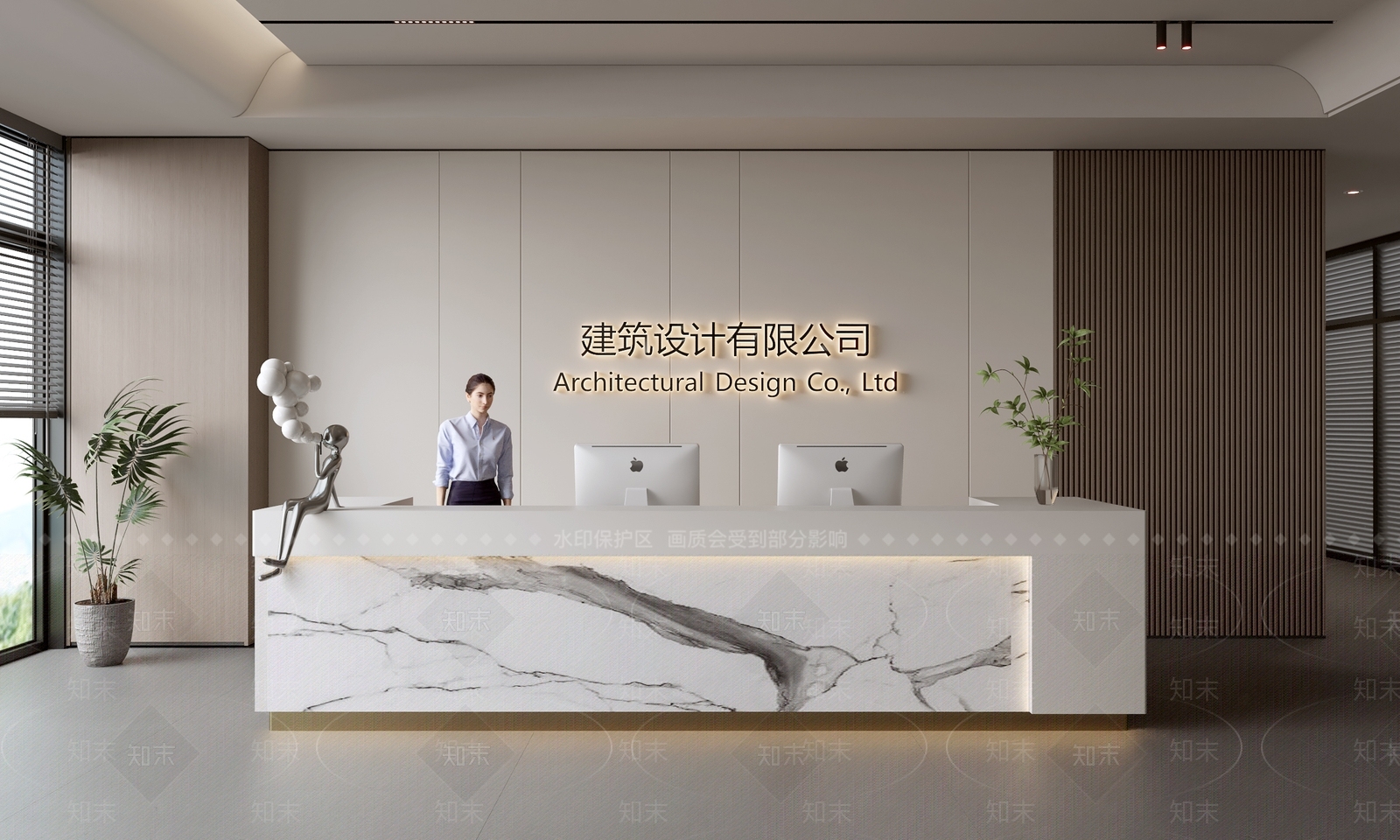 现代前台SU模型下载【ID:1188151878】