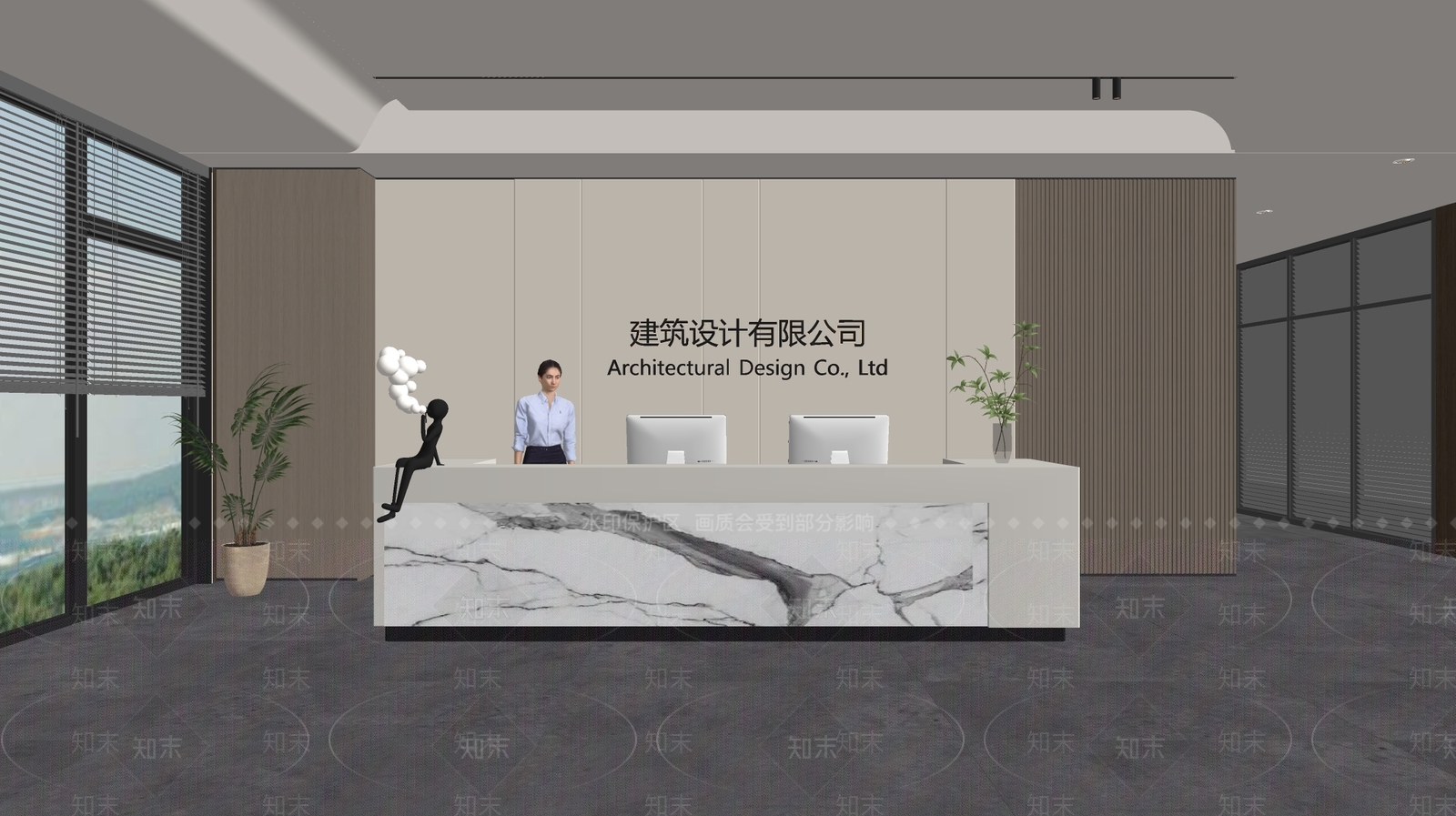 现代前台SU模型下载【ID:1188151878】