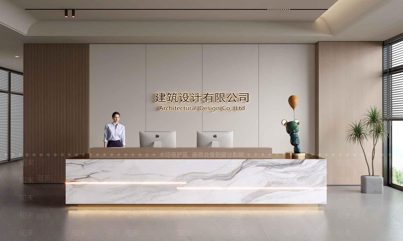 现代前台SU模型下载【ID:1188153231】