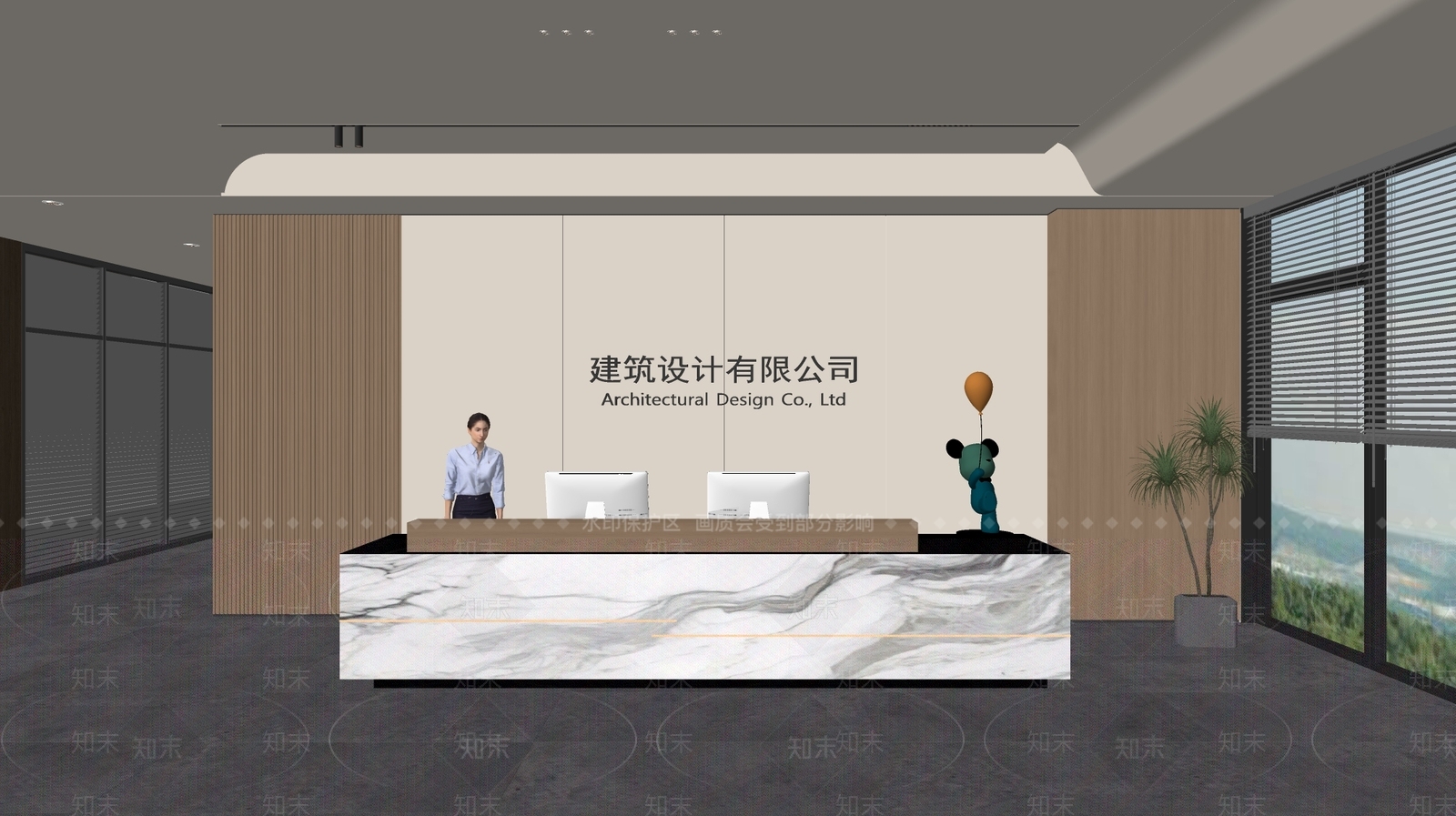 现代前台SU模型下载【ID:1188153231】