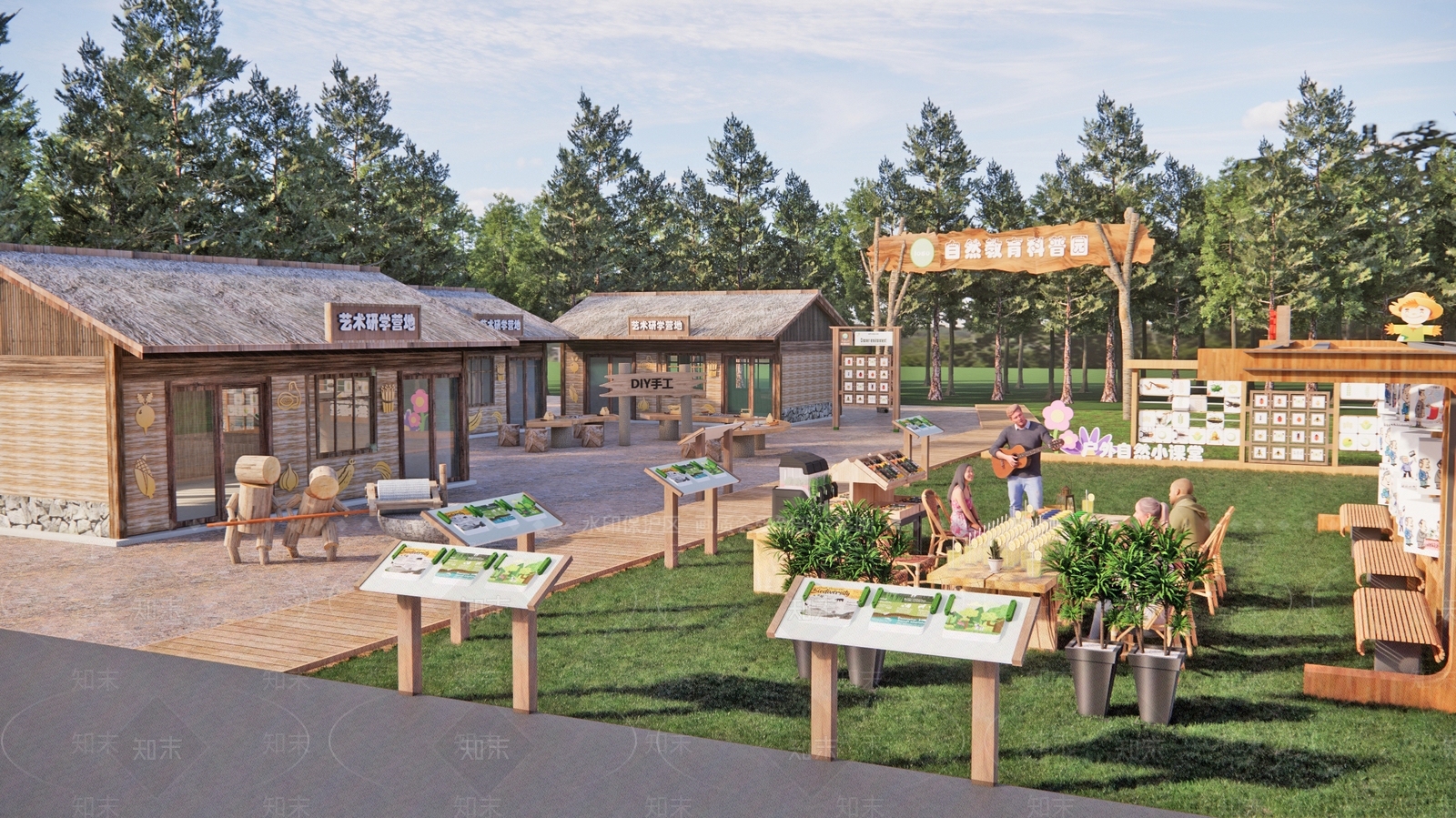 新中式森林研学营地SU模型下载【ID:1188155391】