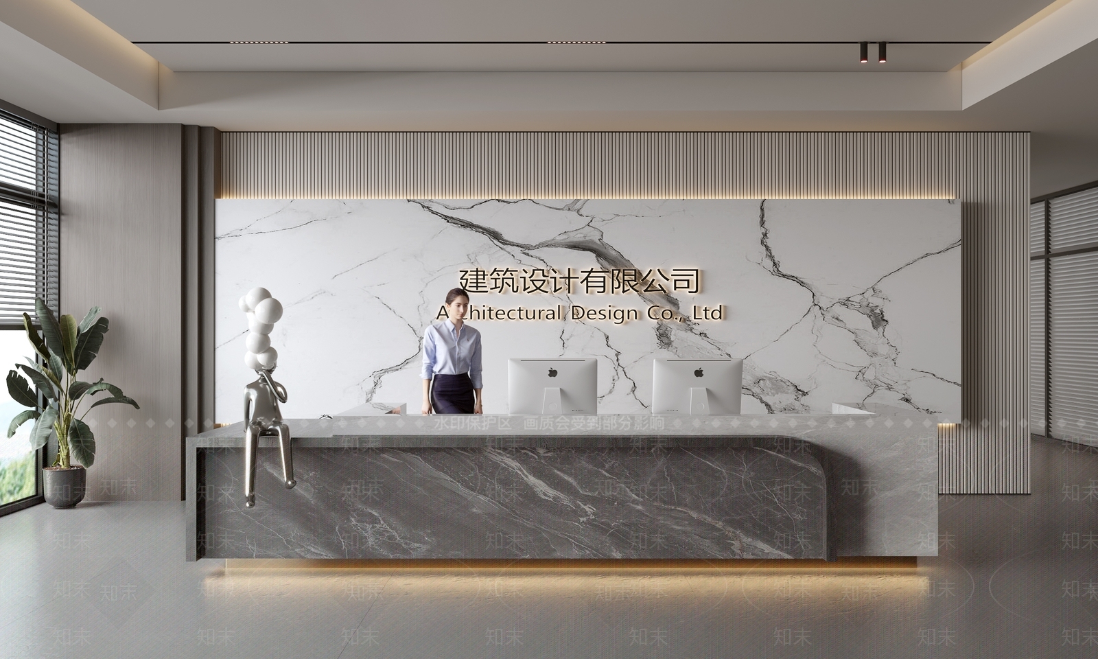 现代前台3D模型下载【ID:1188155358】