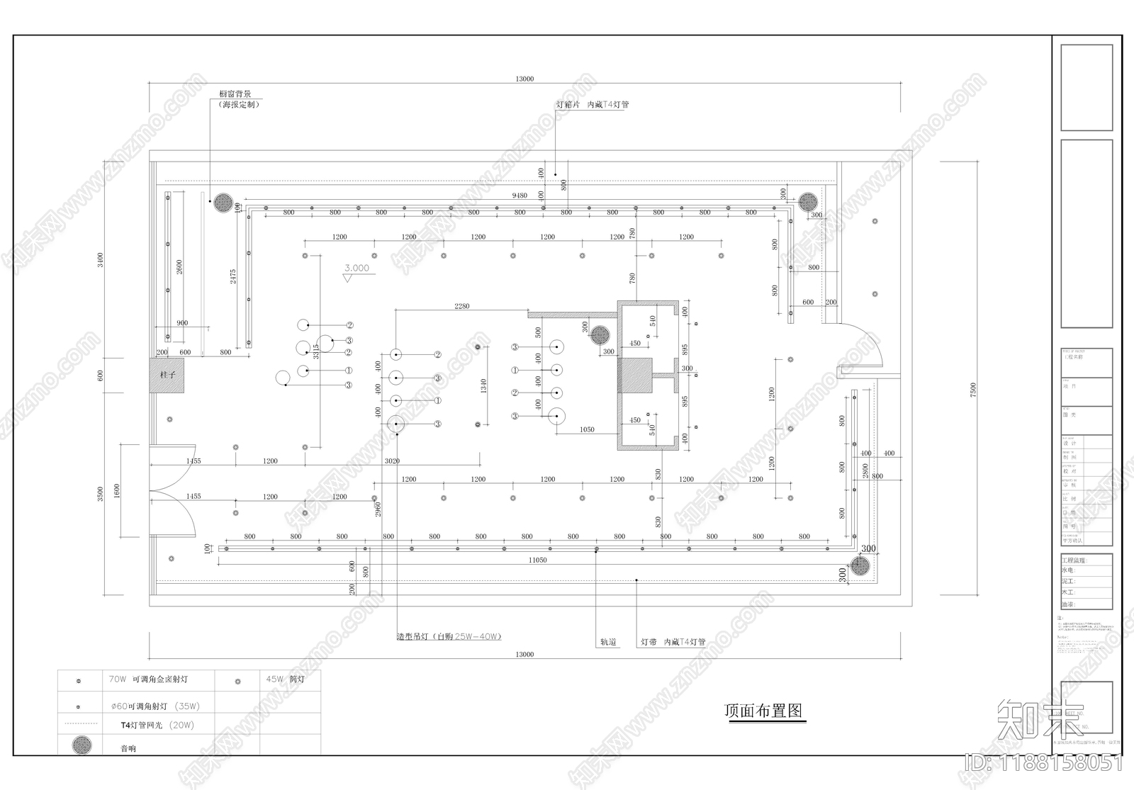 服装店cad施工图下载【ID:1188158051】