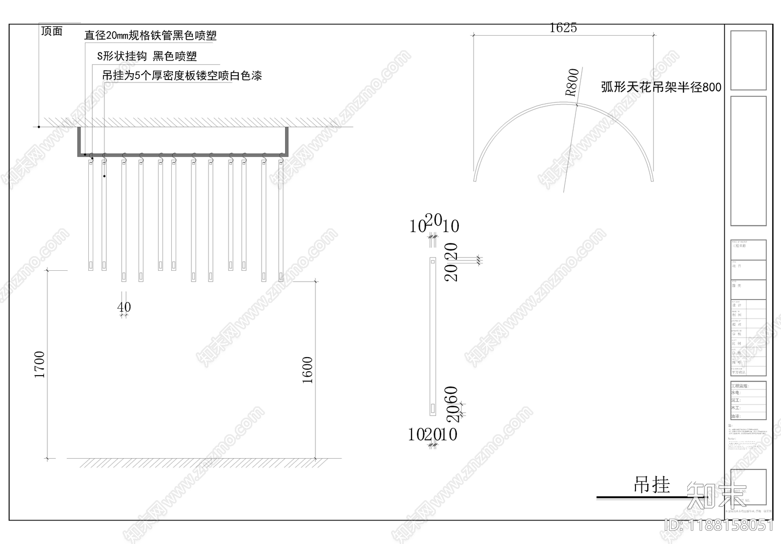 服装店cad施工图下载【ID:1188158051】