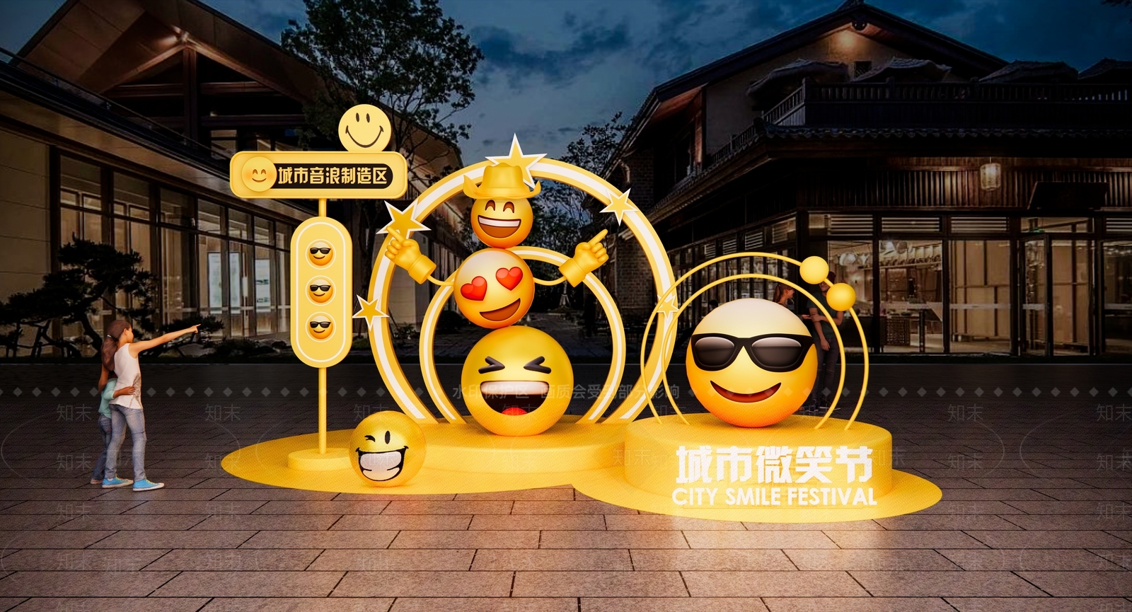 现代美陈3D模型下载【ID:1188161315】