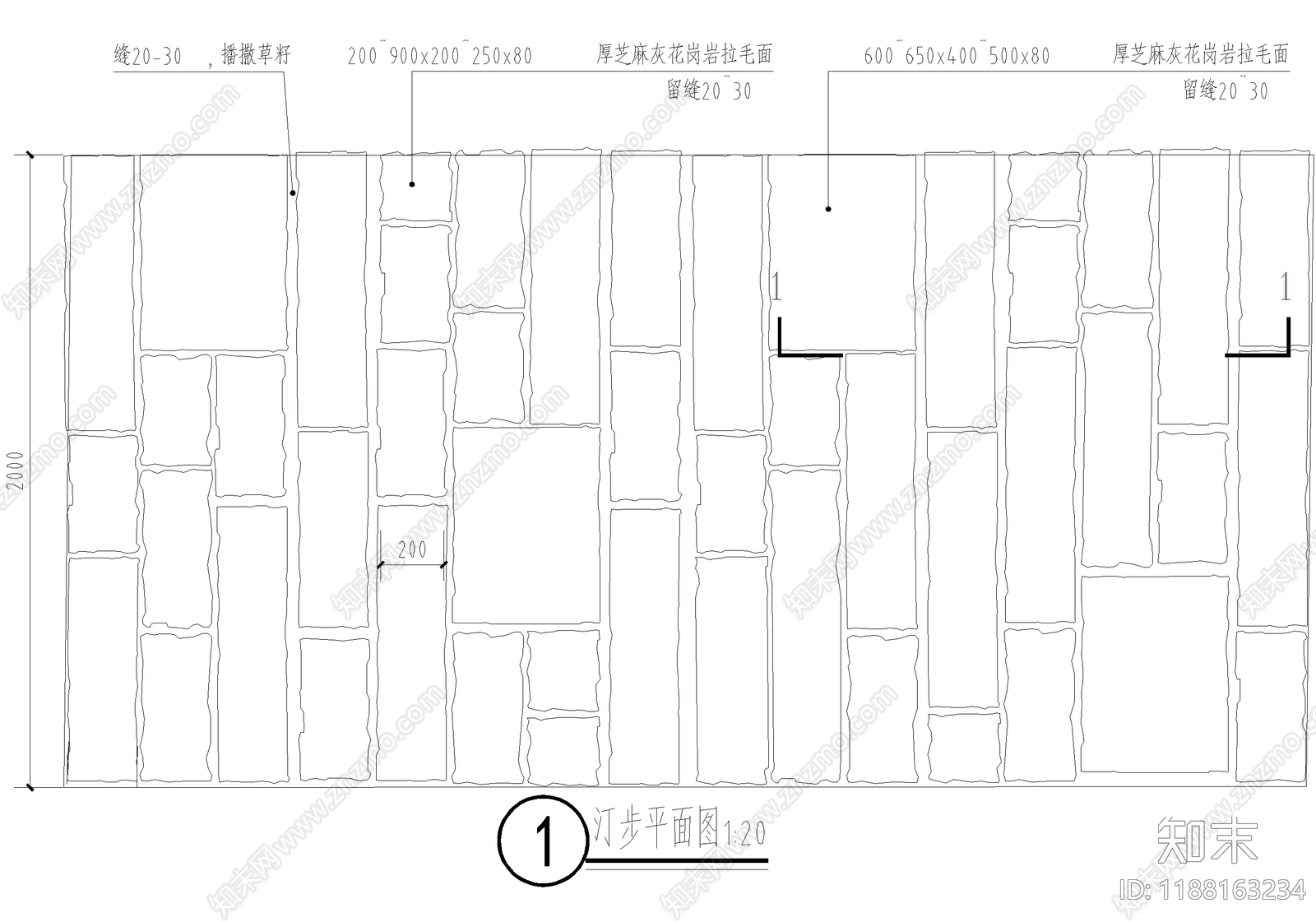 铺装施工图下载【ID:1188163234】