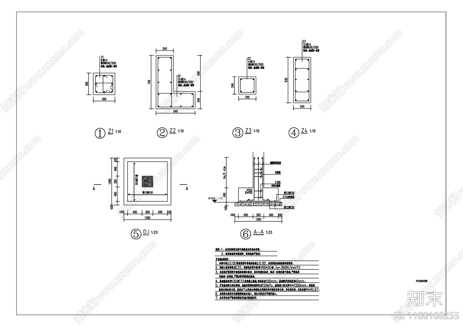 现代其他景观cad施工图下载【ID:1188166255】