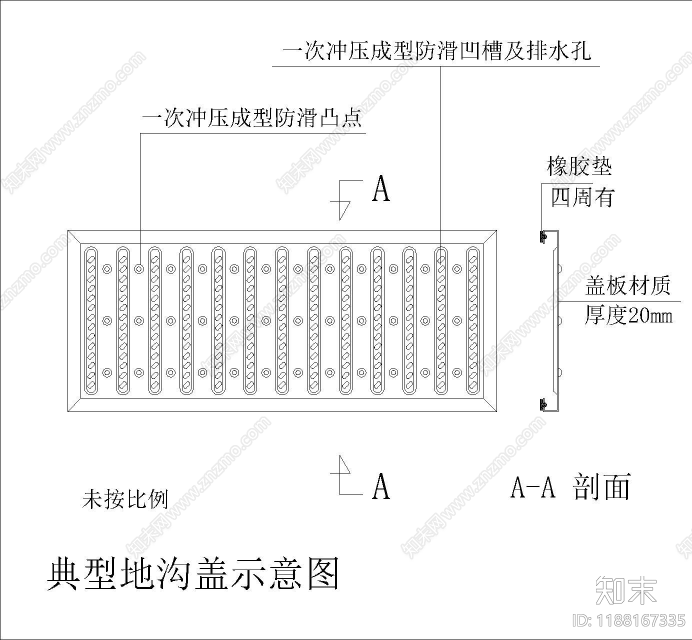 其他室内工艺节点施工图下载【ID:1188167335】