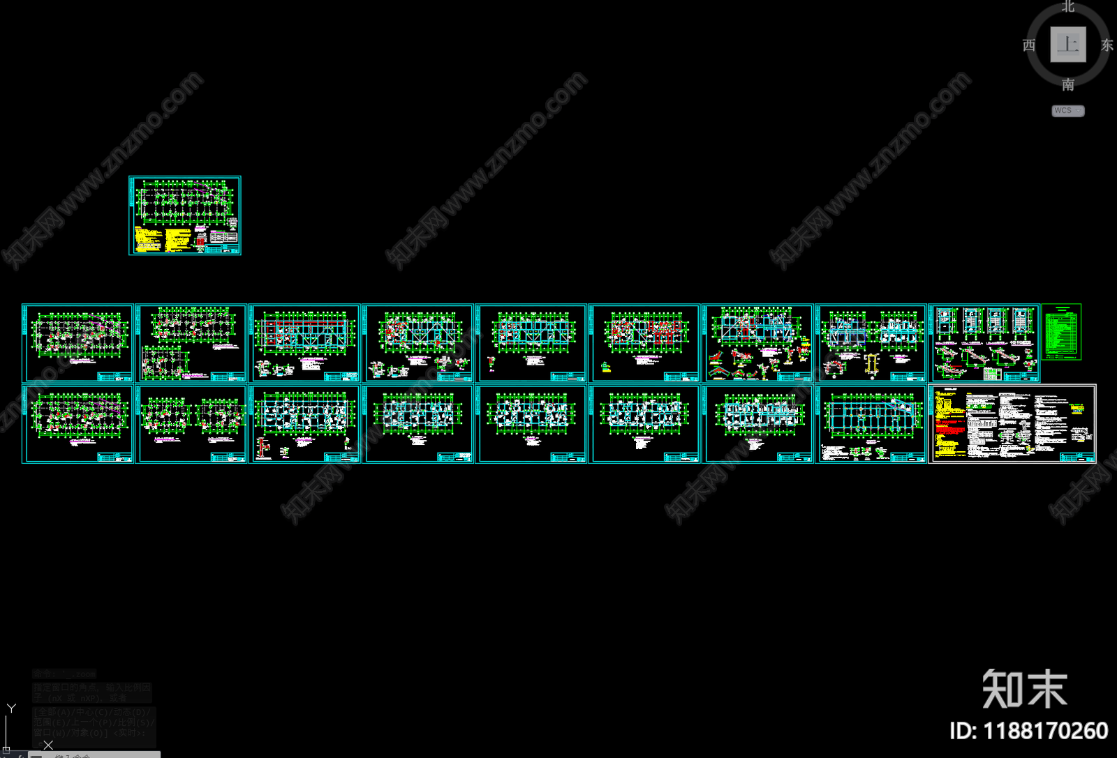混凝土结构施工图下载【ID:1188170260】