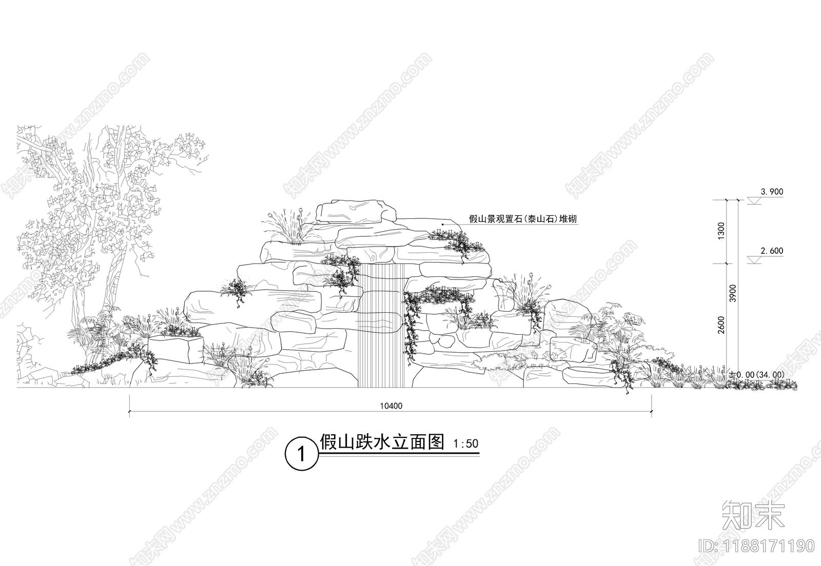 现代假山水景图库施工图下载【ID:1188171190】