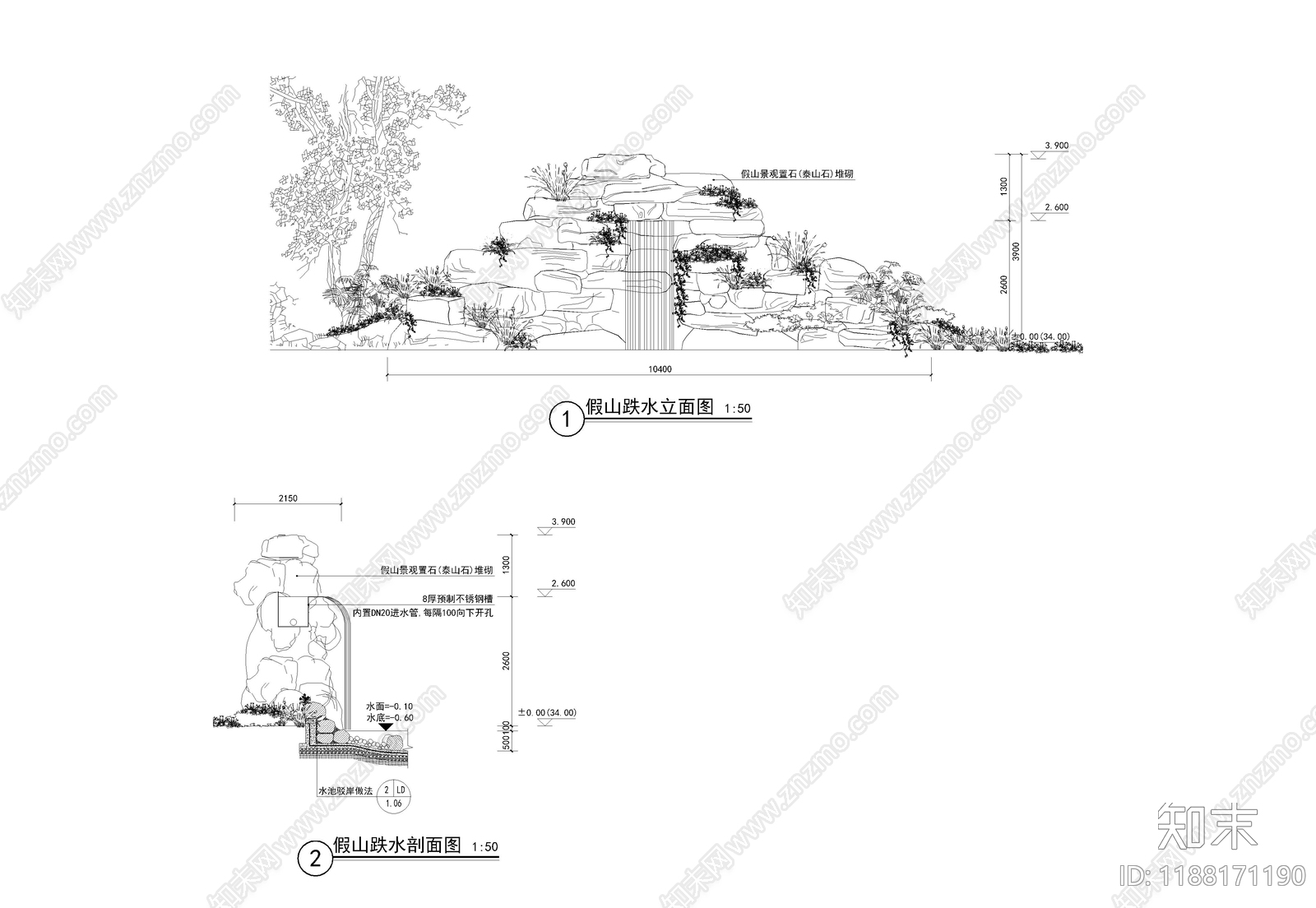 现代假山水景图库cad施工图下载【ID:1188171190】
