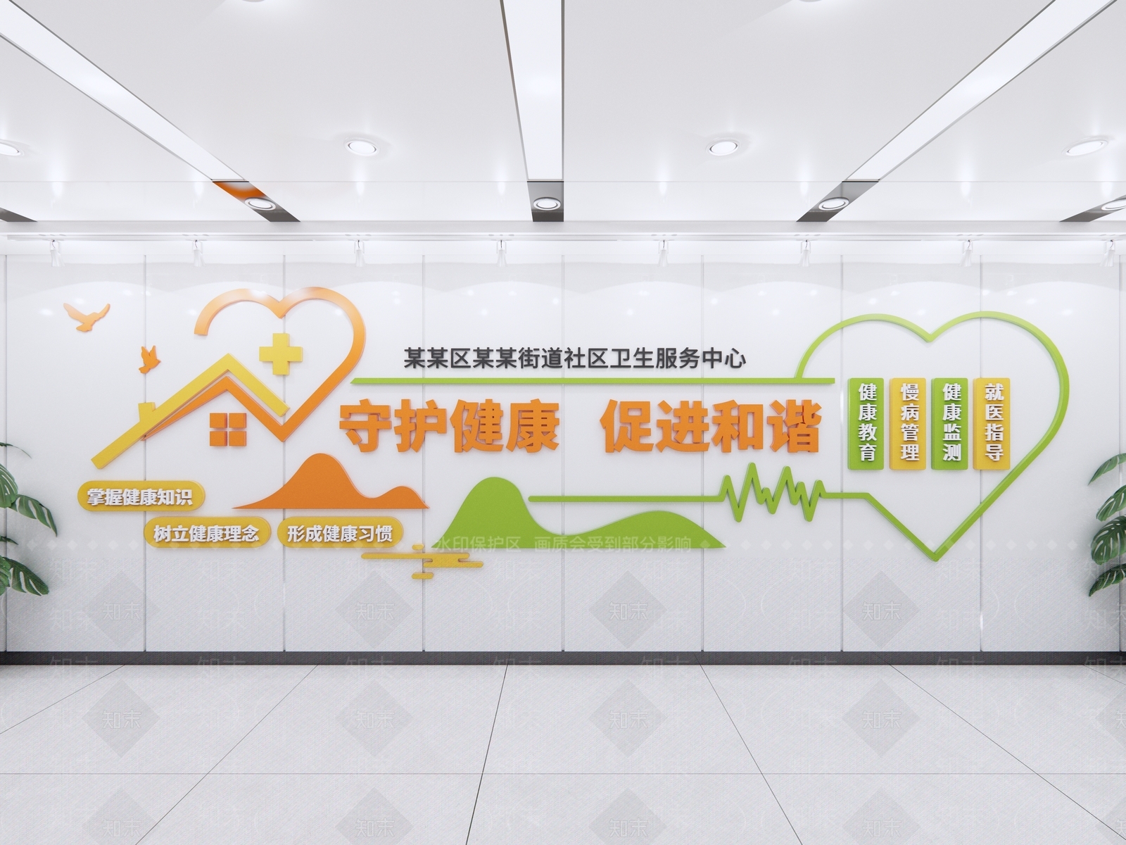 现代新中式文化墙SU模型下载【ID:1188172493】