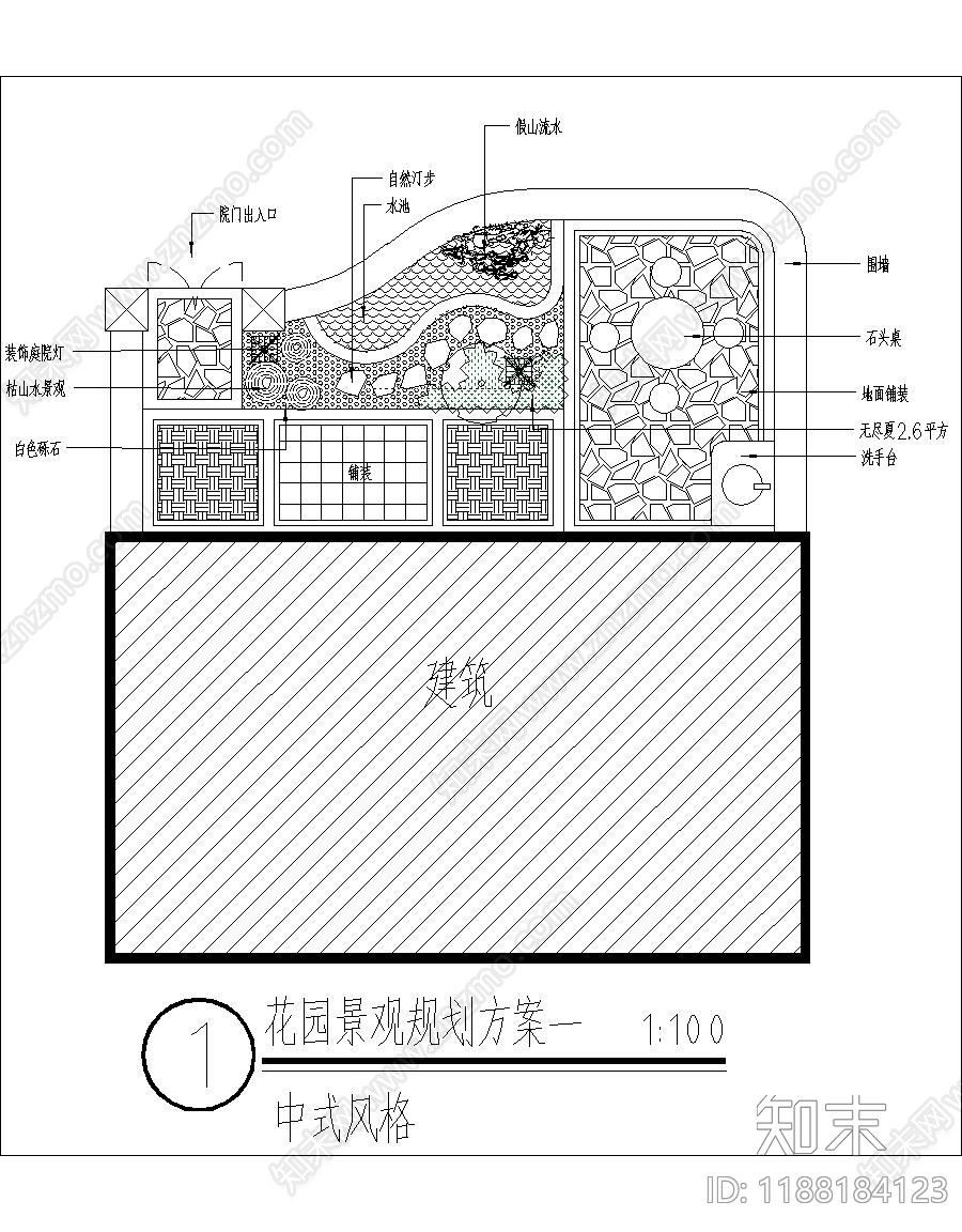 中式庭院施工图下载【ID:1188184123】