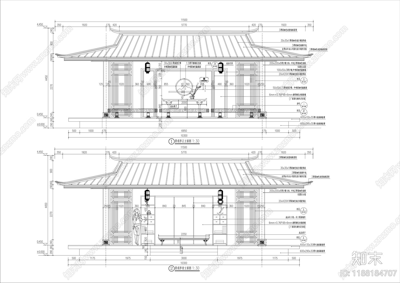 钢结构cad施工图下载【ID:1188184707】