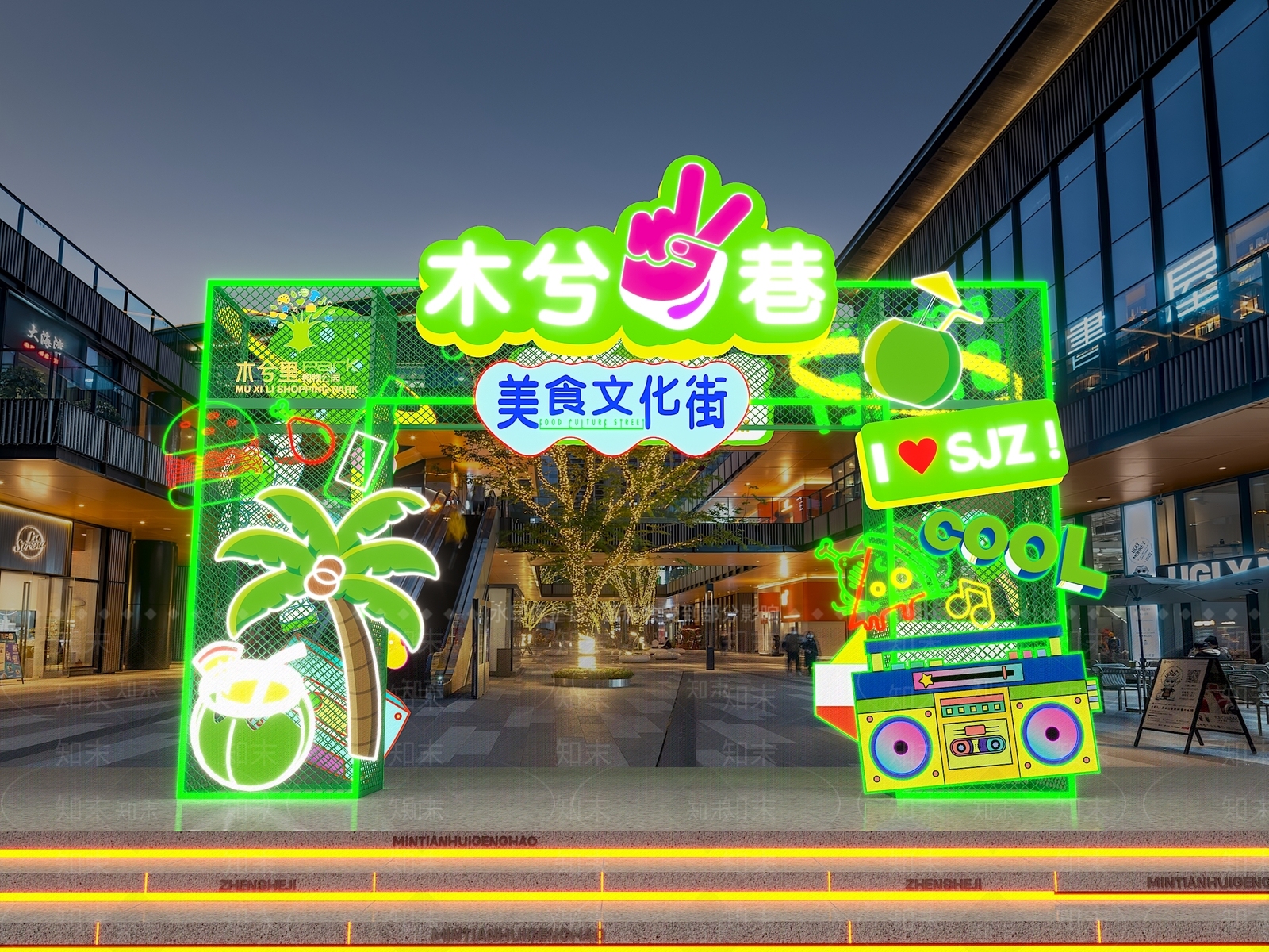 现代美陈SU模型下载【ID:1188186740】