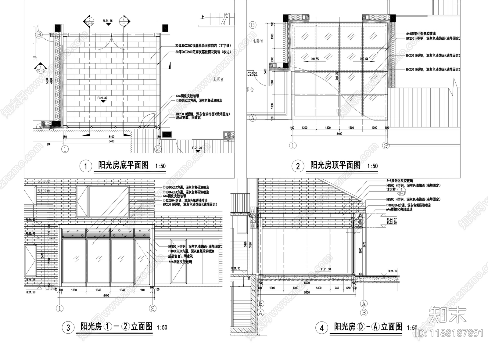 钢结构cad施工图下载【ID:1188187891】