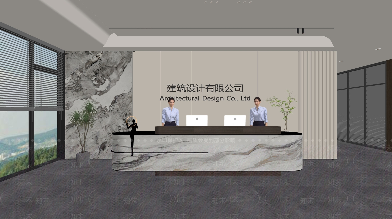 现代前台SU模型下载【ID:1188190556】