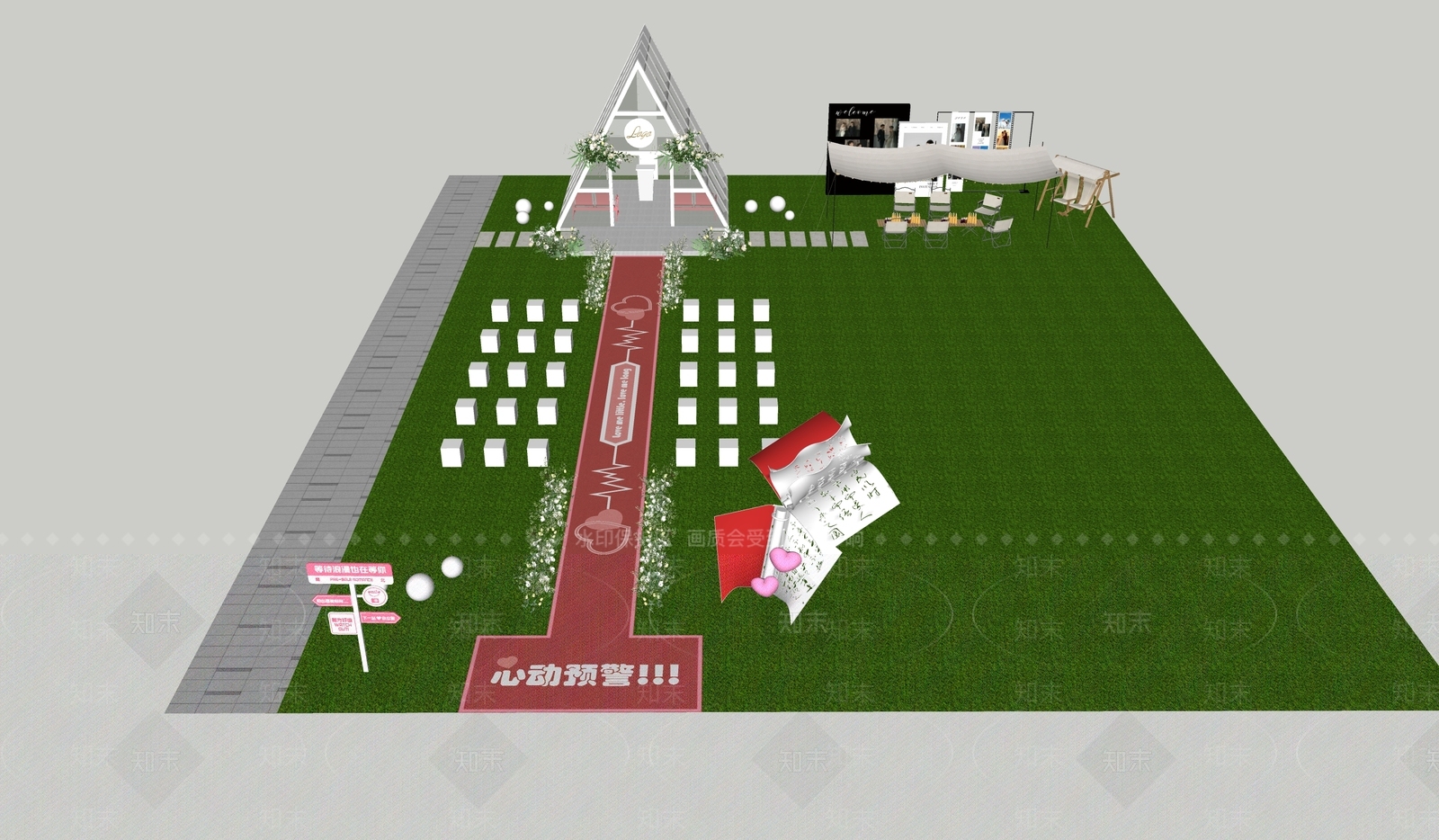 现代其他景观小建筑SU模型下载【ID:1188194988】