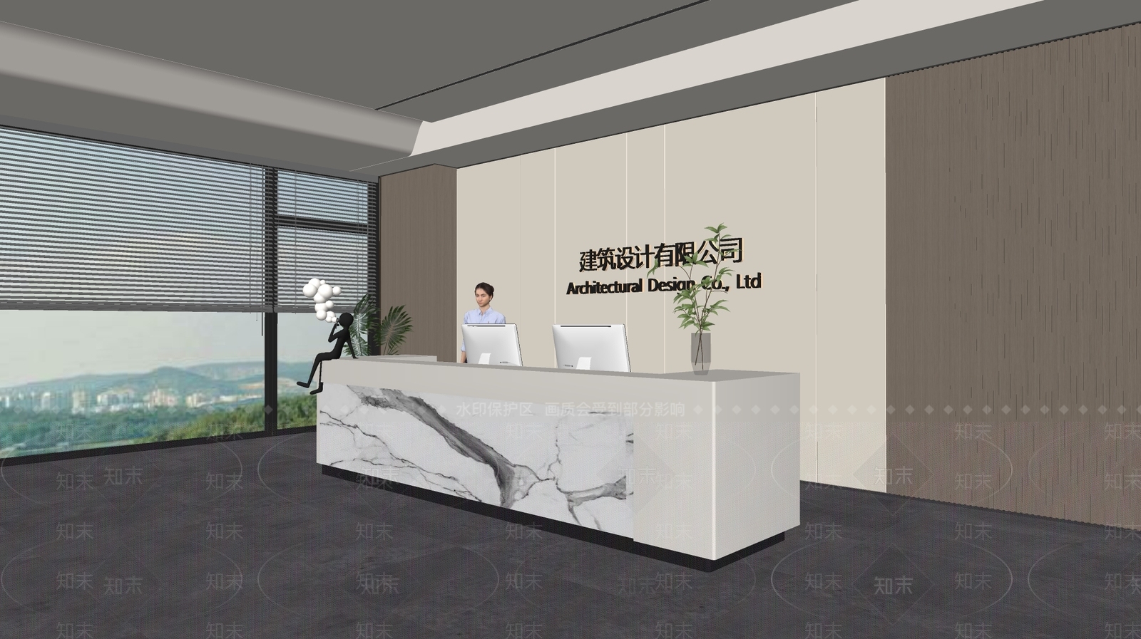 现代前台SU模型下载【ID:1188196124】