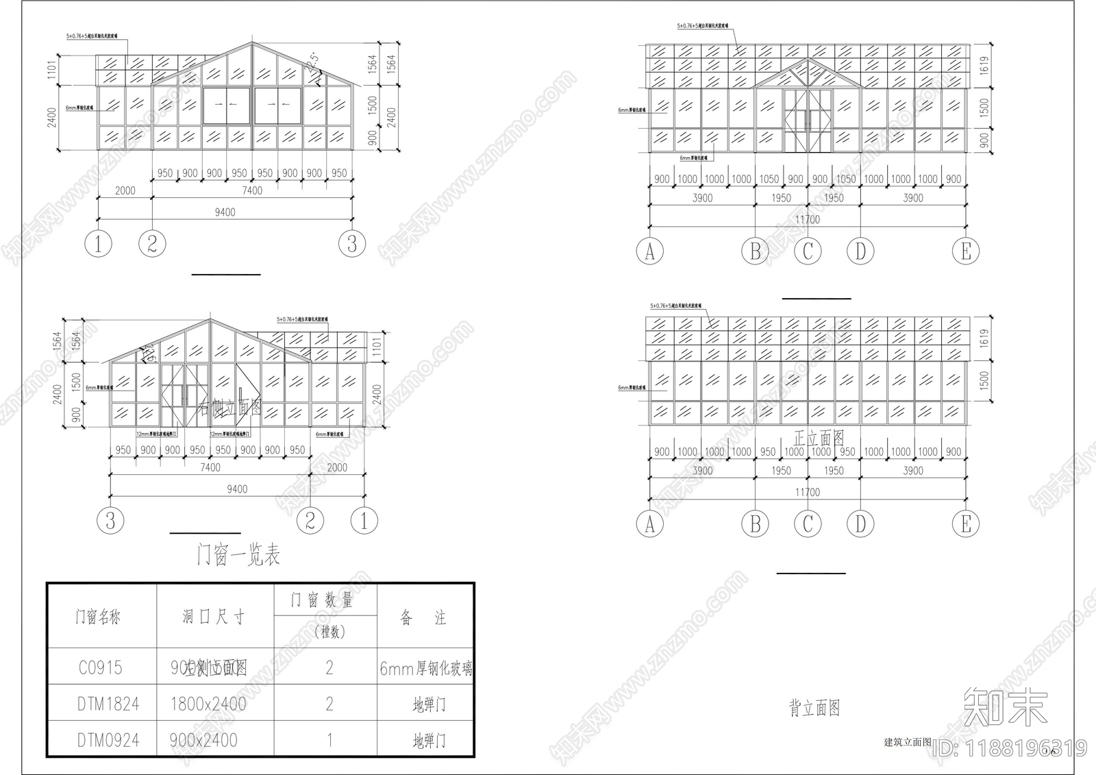 钢结构cad施工图下载【ID:1188196319】