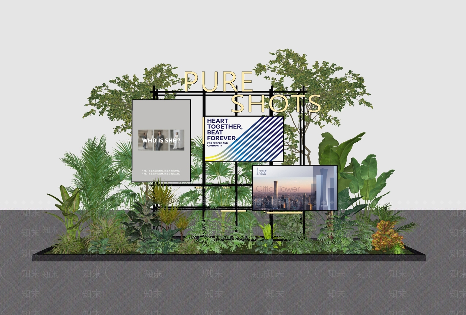 植物组合SU模型下载【ID:1188196759】