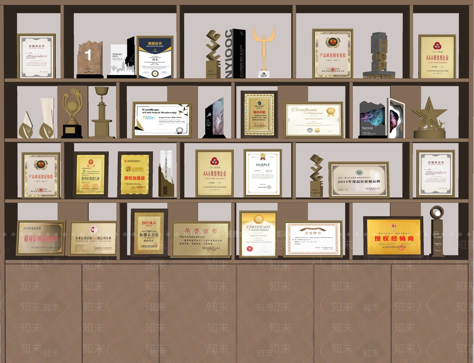 现代奖杯奖牌SU模型下载【ID:1188196618】