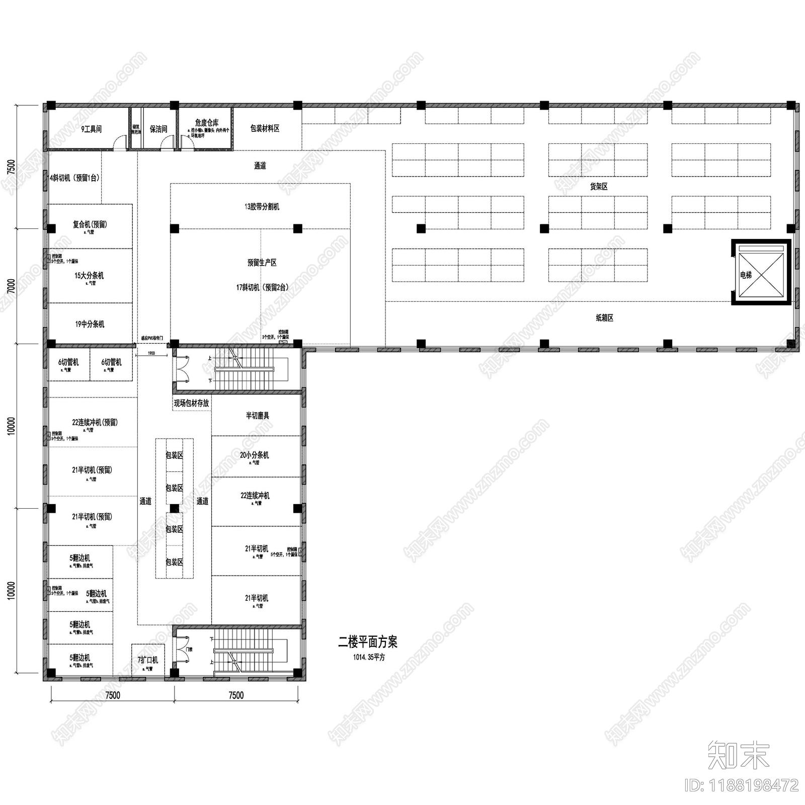 现代工业整体办公空间cad施工图下载【ID:1188198472】