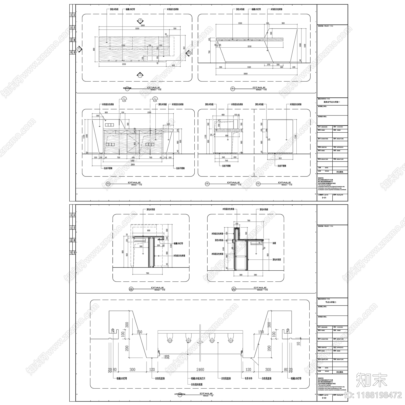 现代工业整体办公空间cad施工图下载【ID:1188198472】