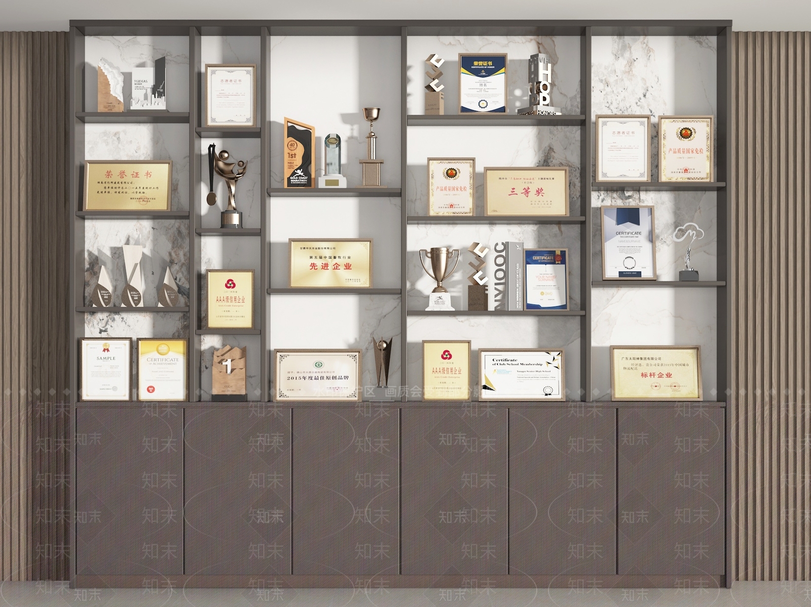 奖杯奖牌3D模型下载【ID:1188199757】