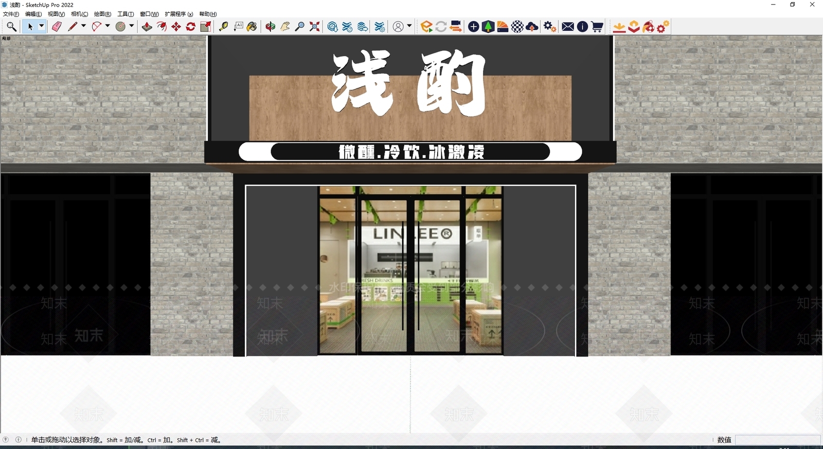 工业门头SU模型下载【ID:1188200700】