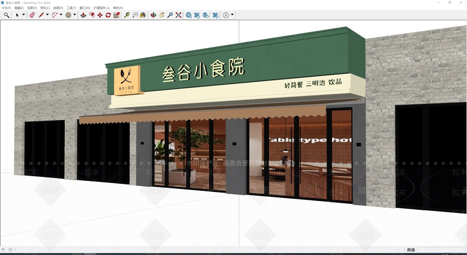 现代简约门头SU模型下载【ID:1188201484】