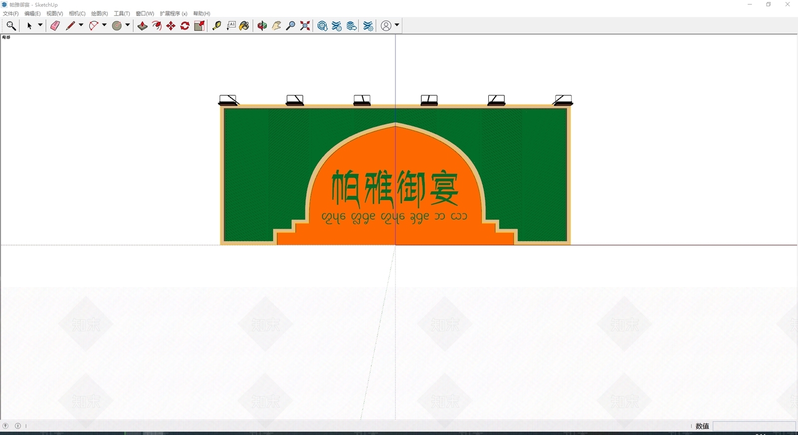 现代门头SU模型下载【ID:1188201529】
